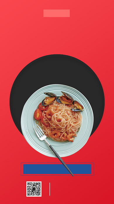 海鲜拌面美食美味手机海报背景