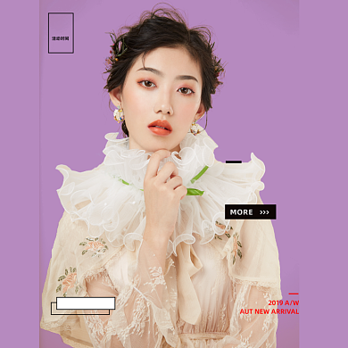 简约节日女装海报banner淘宝直通车图片背景