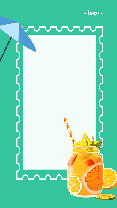 夏日饮品限时特惠海报背景