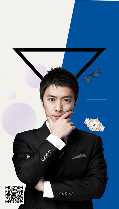 蓝白拼接摄影画风男装促销海报背景