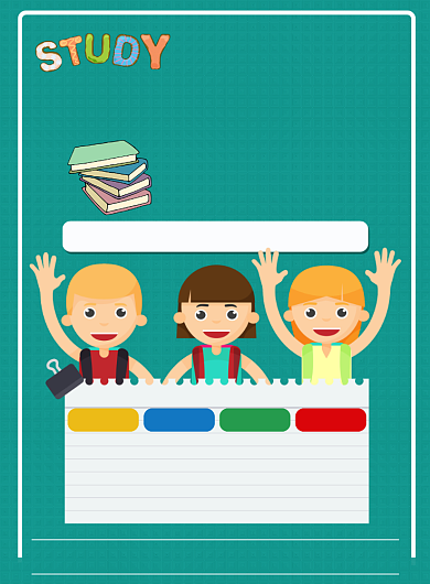 英语辅导班海报背景