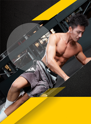 红色活力大气健身海报背景