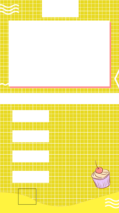 黄色小清新甜品店招聘手机海报背景