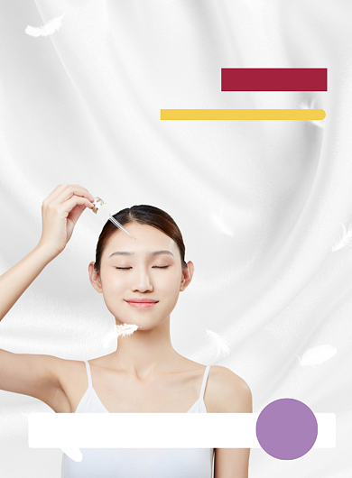 医疗美容整形健康印刷海报背景