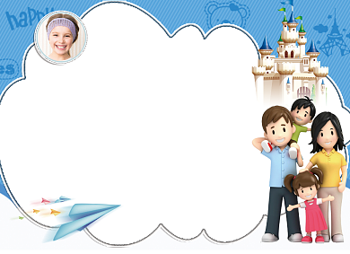 蓝色创意卡通小学生自我介绍小报背景