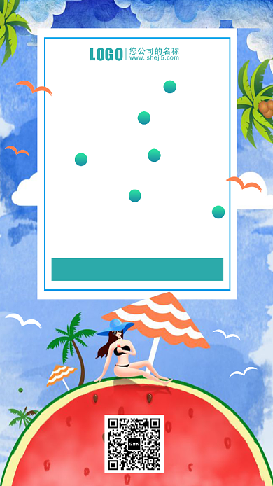 清凉盛夏水果促销海报背景