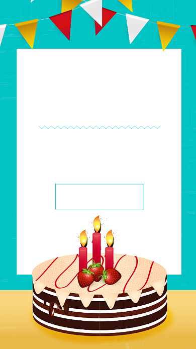 蓝色简约生日邀请函生日宴邀请海报背景