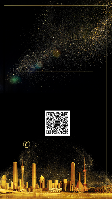 招商金色创意手机海报背景