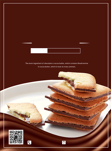 咖啡色创意美食巧克力饼干印刷海报背景