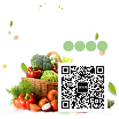 生鲜蔬果二维码背景