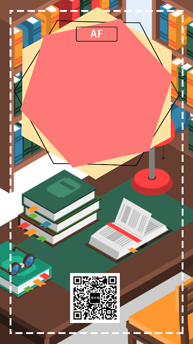 在线学习系统手机海报宣传背景