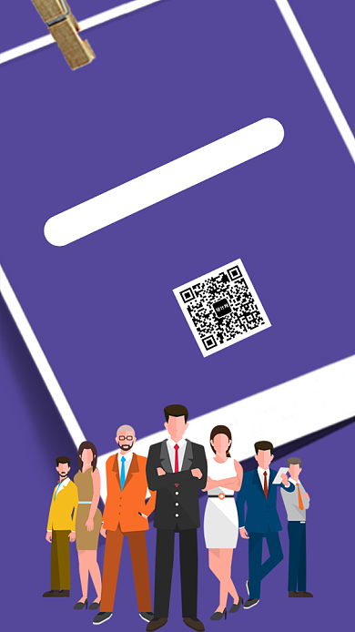 创意招聘时尚手机海报背景