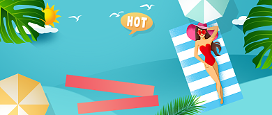 夏天炫腹计划海边防晒卡通主图微信公众号素材图片背景