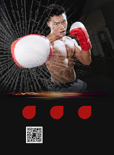 黑色霸气拳击运动海报背景