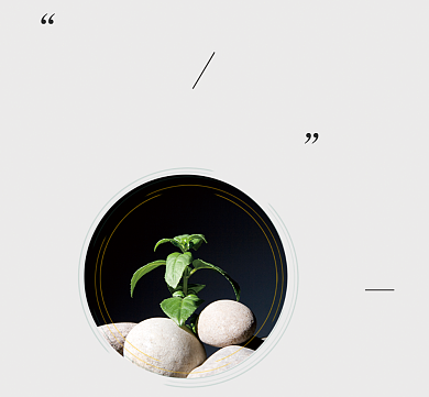 梦想努力坚持简约朋友圈封面背景