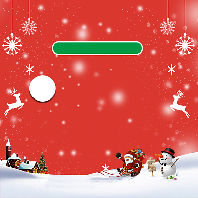 红色简约圣诞节商品促销主图图标背景