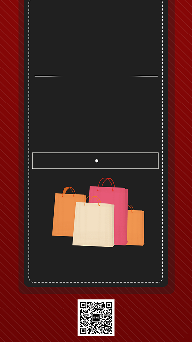 黑色星期五促销红黑手机海报背景