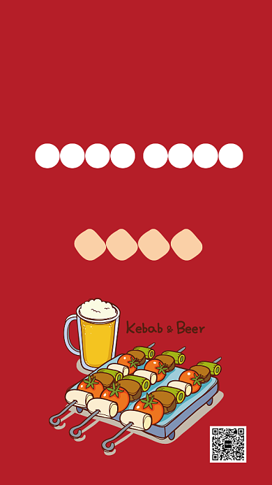 特色美食烤串促销海报背景