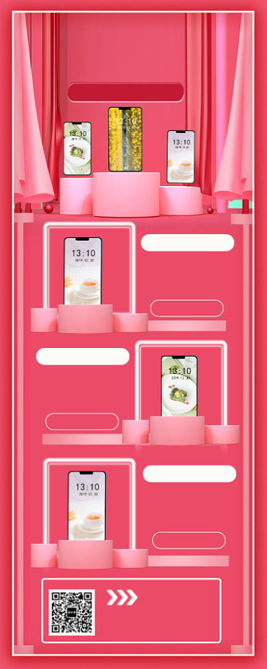 创意粉色手机年货节促销手机长图海报背景