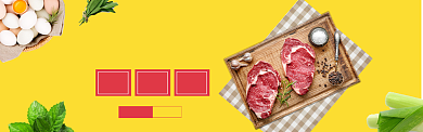 鲜肉宣传海报背景