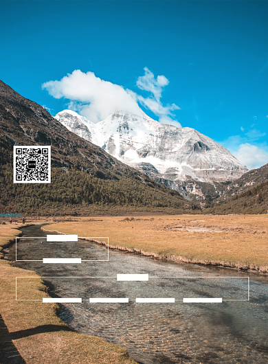 国内游四川络绒牛场旅游促销印刷海报背景