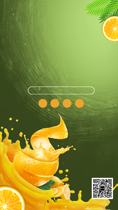 绿色清新果汁店新店开业营销活动海报背景