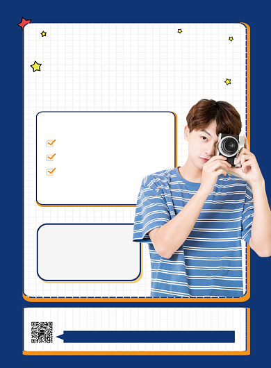 蓝色简约诚聘摄影师招聘海报背景