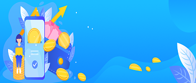 蓝色扁平金融暑期大回馈公众号首图背景