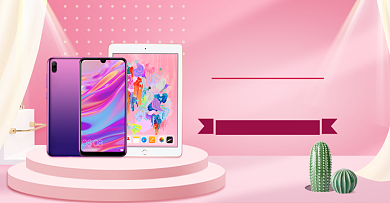 清新简约淘抢购手机特卖电商海报背景