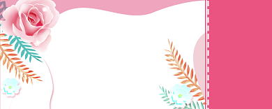 粉色美妆节58元优惠券背景