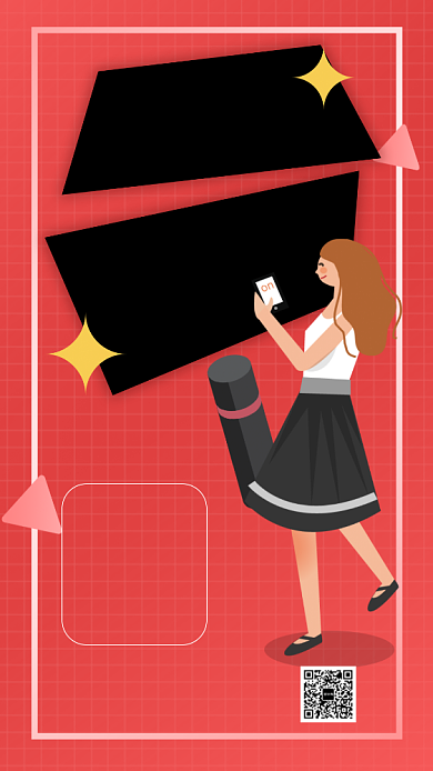 双十一购物节手机海报背景