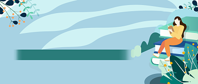 浅蓝色创意插画高考填报指南公众号首图背景