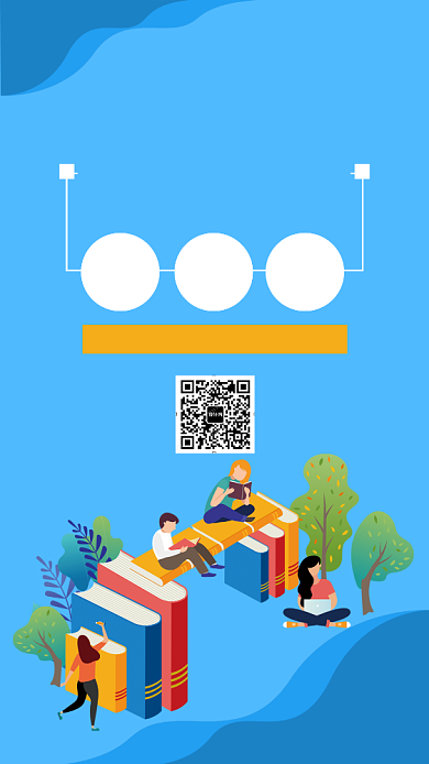 蓝色创意扁平插画直播培训手机海报背景