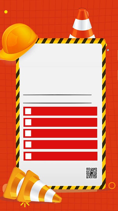 创意2020春运安全知识贴士手机海报背景