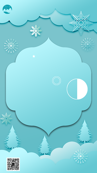 立体剪纸风你好十二月祝福语手机海报背景