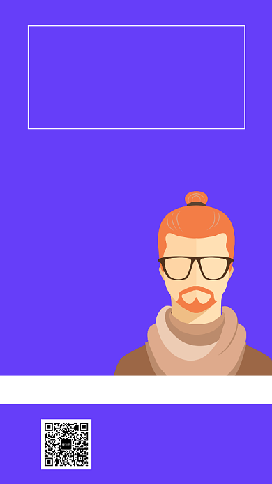 暑假兼职手机海报背景