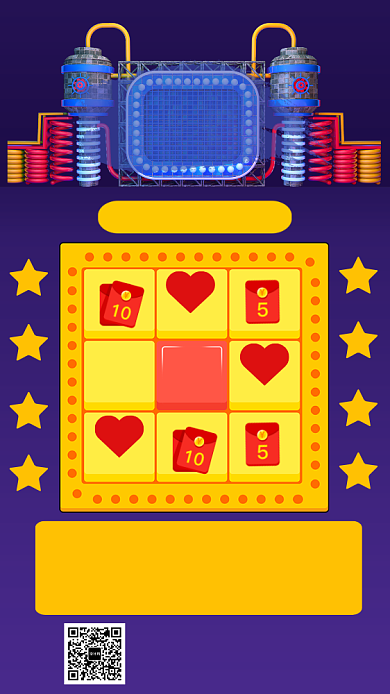 蓝色4D立体画风双十一抽奖海报背景