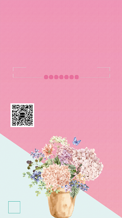 创意感恩教师节手机海报背景