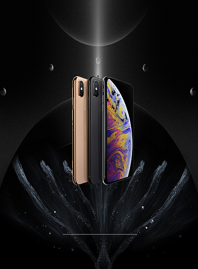 手机新品发布会智能印刷海报背景