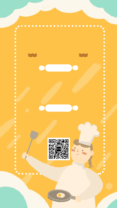 创意卡通插画手工烘焙坊手机海报背景