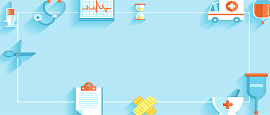 医疗健康疾病预防矢量蓝色公众号首图背景