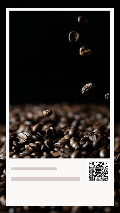 简约咖啡促销手机海报背景