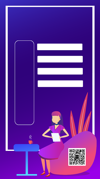 紫色卡通画风企业招聘海报背景