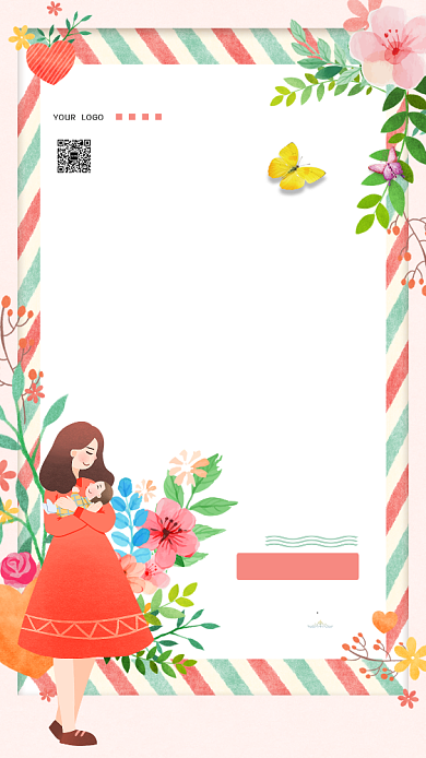 感恩母亲节手机海报背景