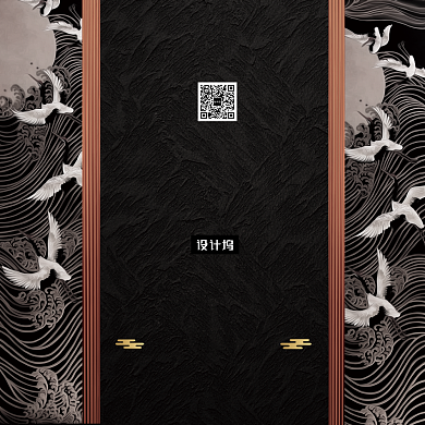 国潮风高端大气共创辉煌企业贺卡模板背景