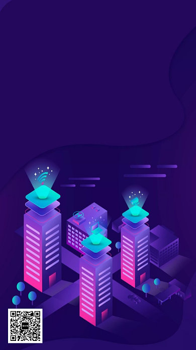 5G新时代到来手机海报背景