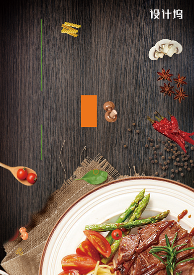 创意中国美食龙须面海报背景