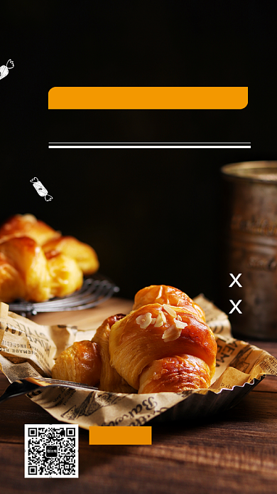 美味面包烘焙现做现卖美食手机海报背景