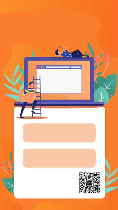 橙色几何渐变职业规划课招生手机海报背景