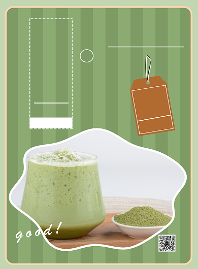 简约新品奶茶促销宣传海报背景